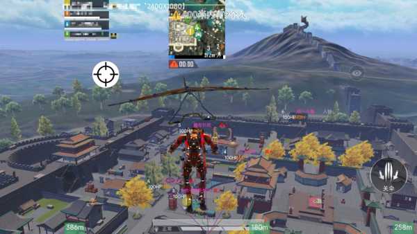 和平精英外挂《速行者》唯一的一款过客户端异常稳定项目稳定无限连打